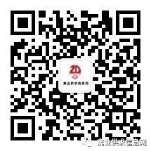 出租出售四个字图片_出租出售出借银行账户法律责任_出租出售