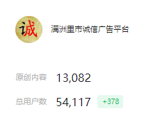 出租出售图片_出租出售字样图片_出租出售