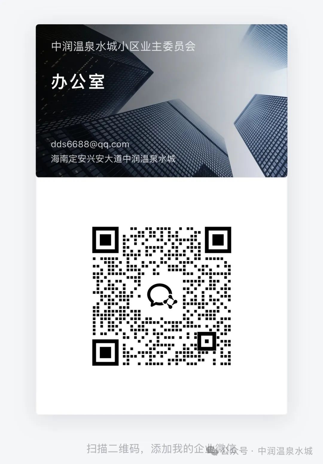 出租出售出借银行账户法律责任_出租出售广告语_出租出售