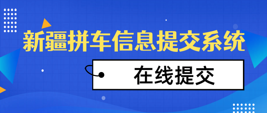 出租出售_出租出售广告语_出租出售四个字图片