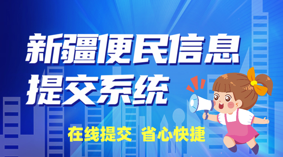 出租出售_出租出售四个字图片_出租出售广告语