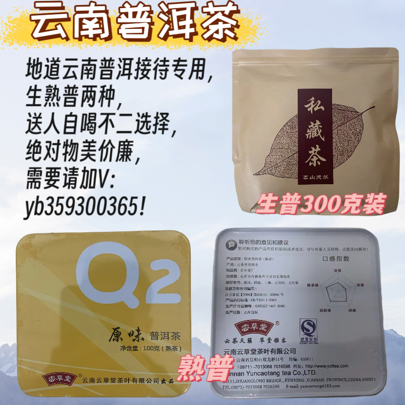 出租出售四个字图片_出租出售_出租出售广告语