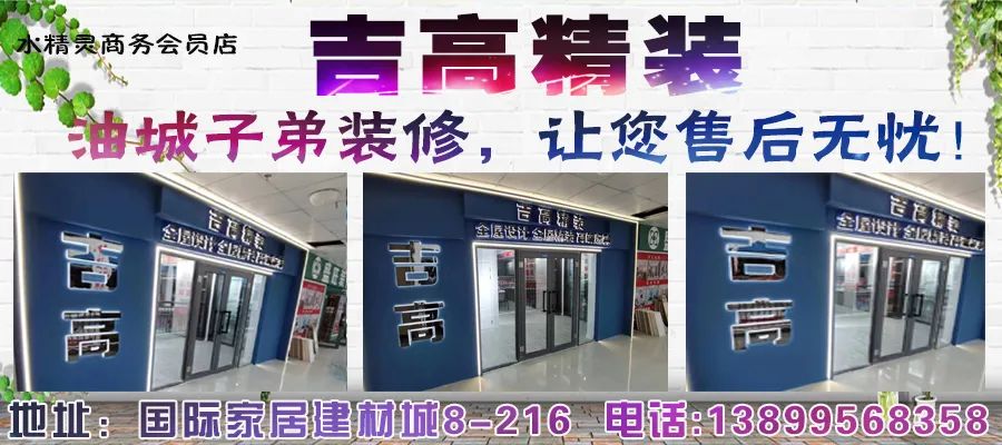 出租出售广告语_出租出售_出租出售四个字图片