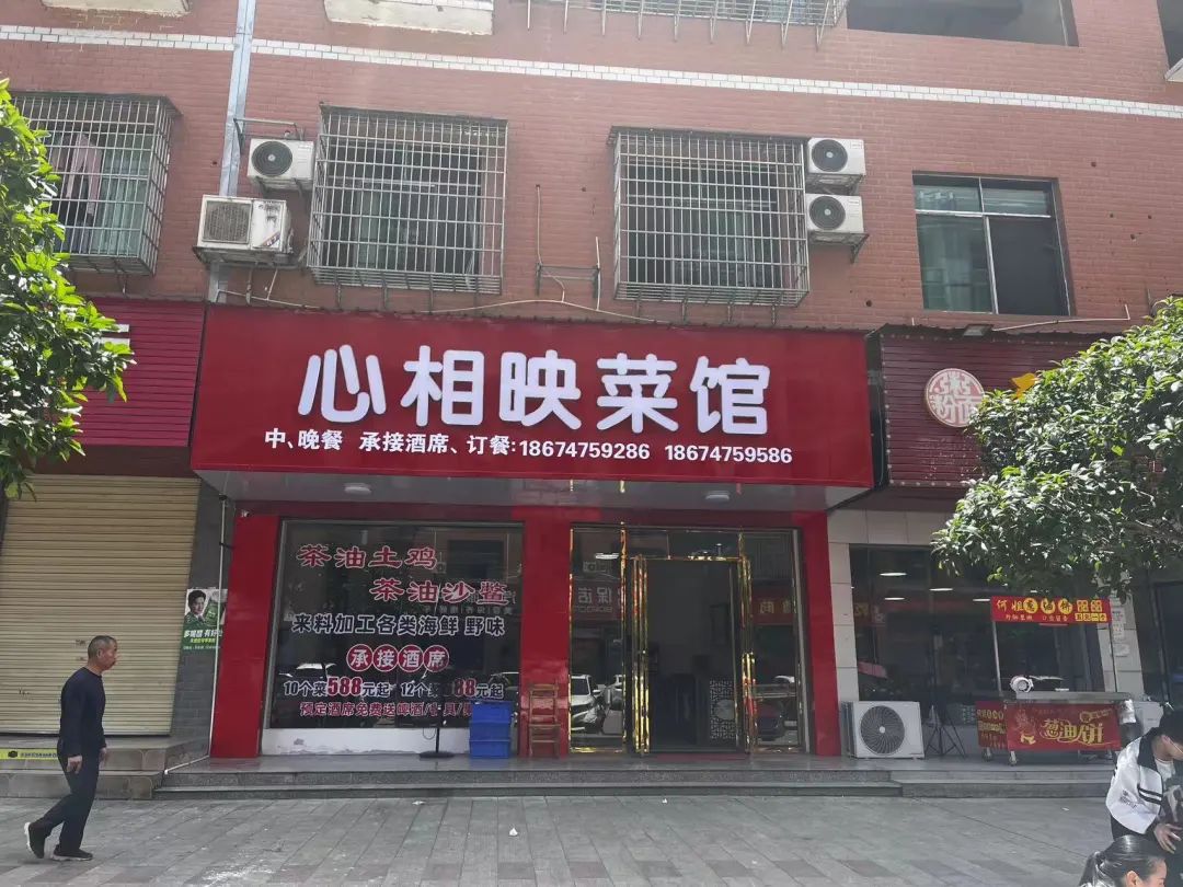 出租出售广告语_出租出售房屋广告怎么写_出租出售