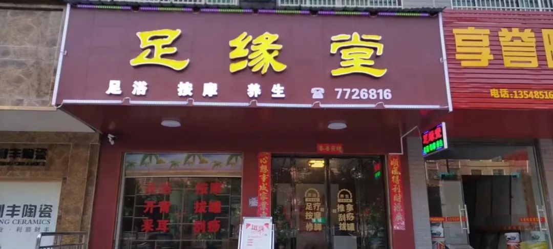出租出售广告语_出租出售房屋广告怎么写_出租出售