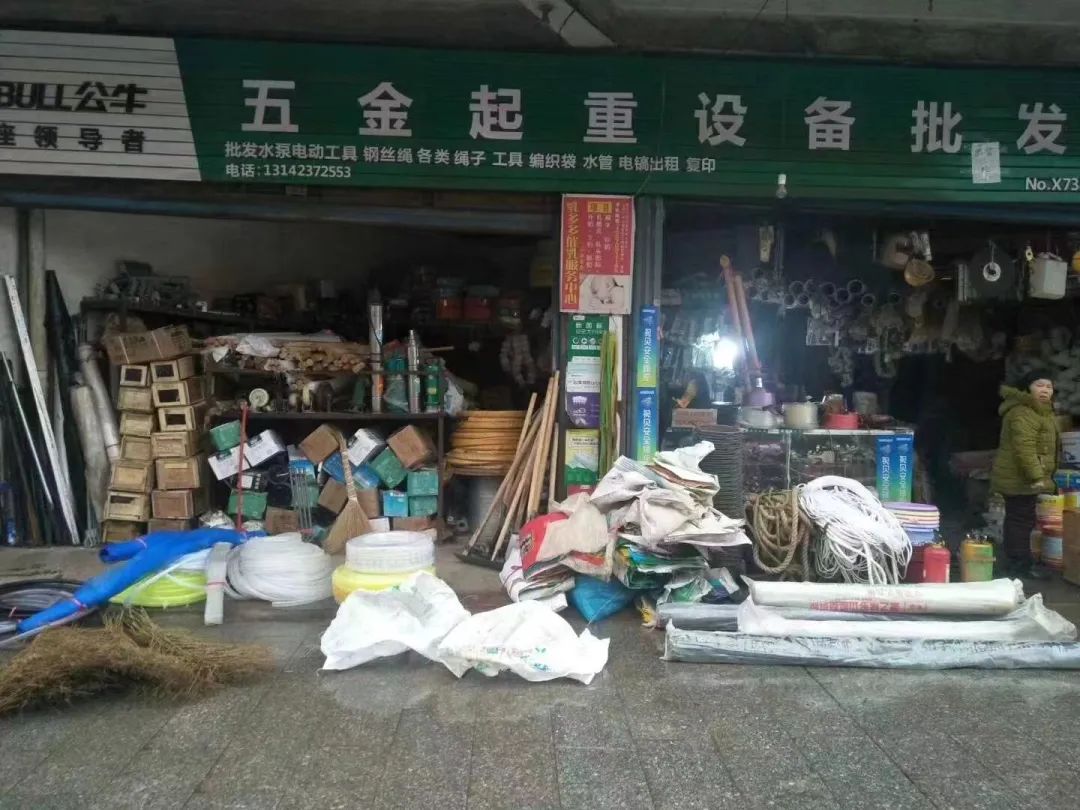 出租出售广告语_出租出售房屋广告怎么写_出租出售