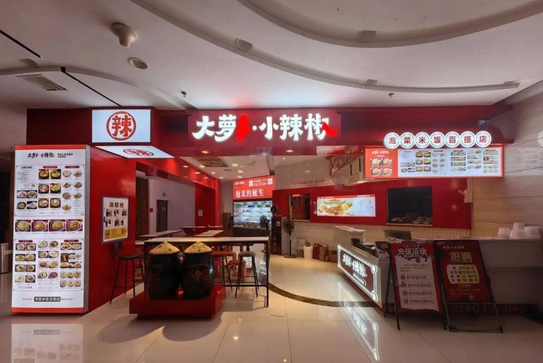 出租出售广告语_出租出售_出租出售房屋广告怎么写
