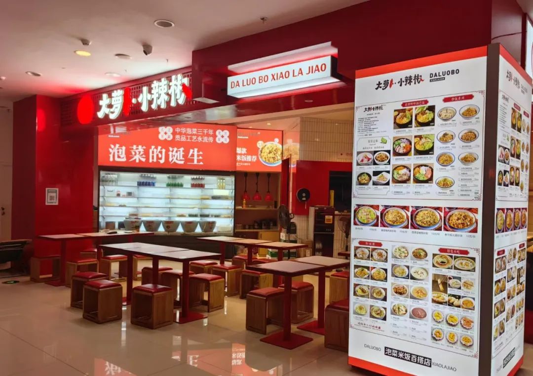 出租出售房屋广告怎么写_出租出售广告语_出租出售