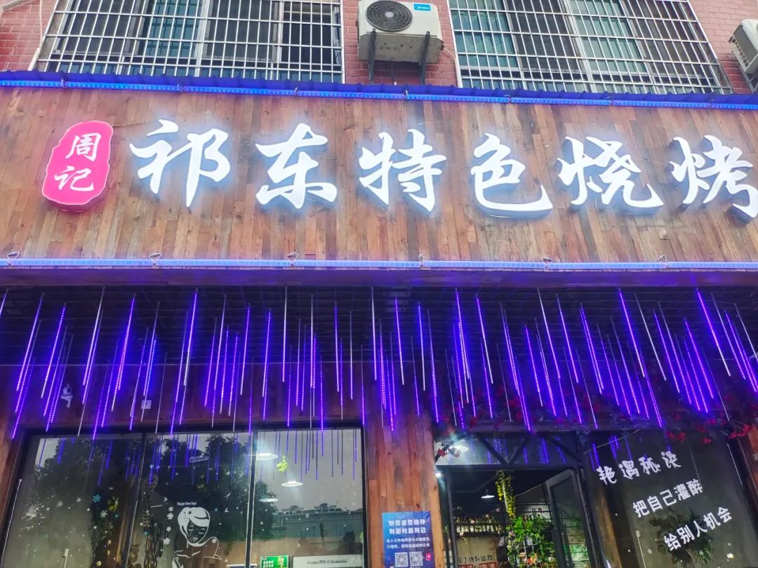 出租出售房屋广告怎么写_出租出售_出租出售广告语