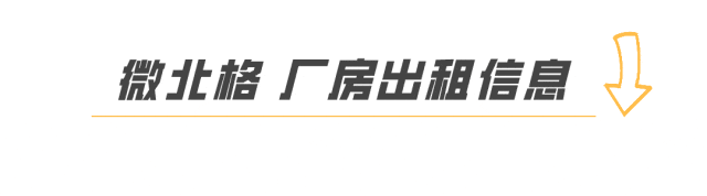 出租出售图片_出租出售广告语_出租出售