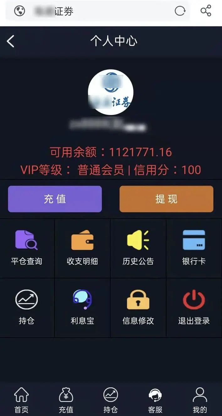 求租信息如何写的精彩_求租信息_信息求租房