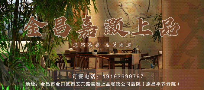 出租出售房屋广告怎么写_出租出售_出租出售四个字图片