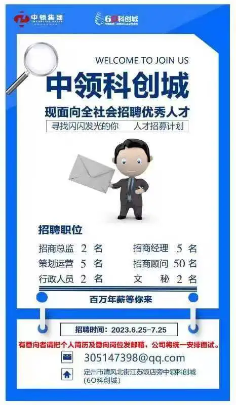 出租出售四个字图片_出租出售_出租出售房屋广告怎么写