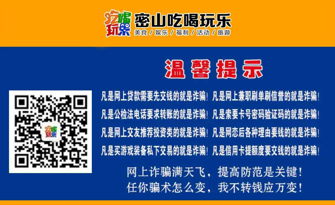 出租出售_出租出售房屋广告怎么写_出租出售图片