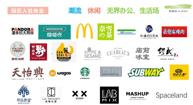 出租出售_出租出售字样图片_出租出售房屋广告怎么写