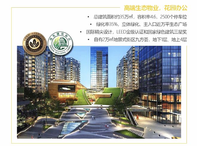 出租出售房屋广告怎么写_出租出售字样图片_出租出售