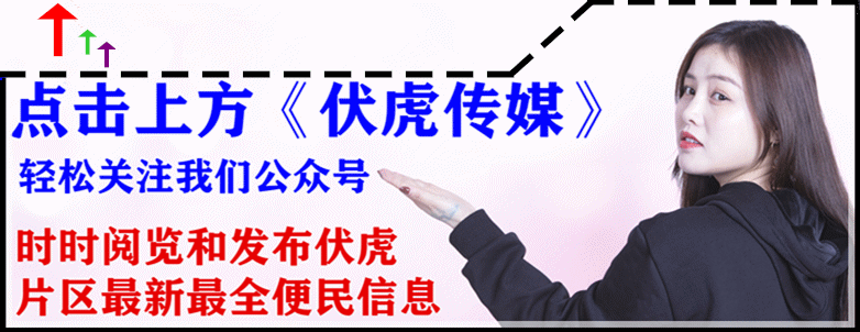 出租出售广告语_出租出售_出租出售房屋广告怎么写