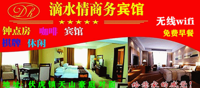 出租出售_出租出售房屋广告怎么写_出租出售广告语