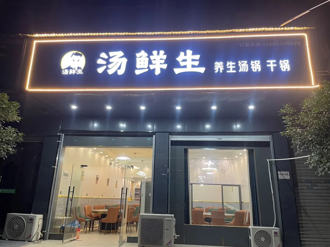 出租出售房屋广告怎么写_出租出售_出租出售广告语