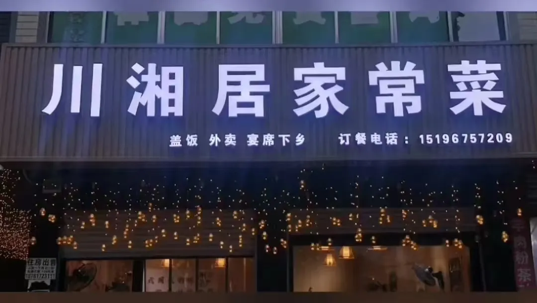 出租出售广告语_出租出售房屋广告怎么写_出租出售