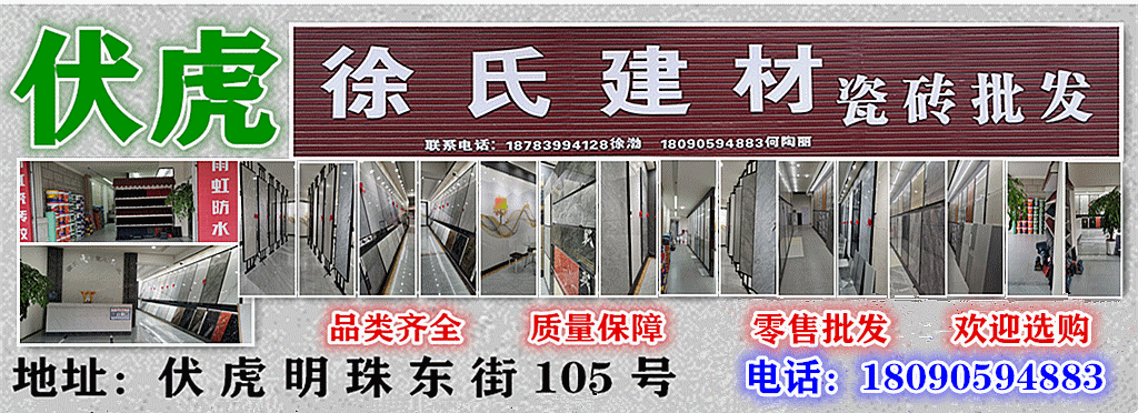出租出售房屋广告怎么写_出租出售_出租出售广告语