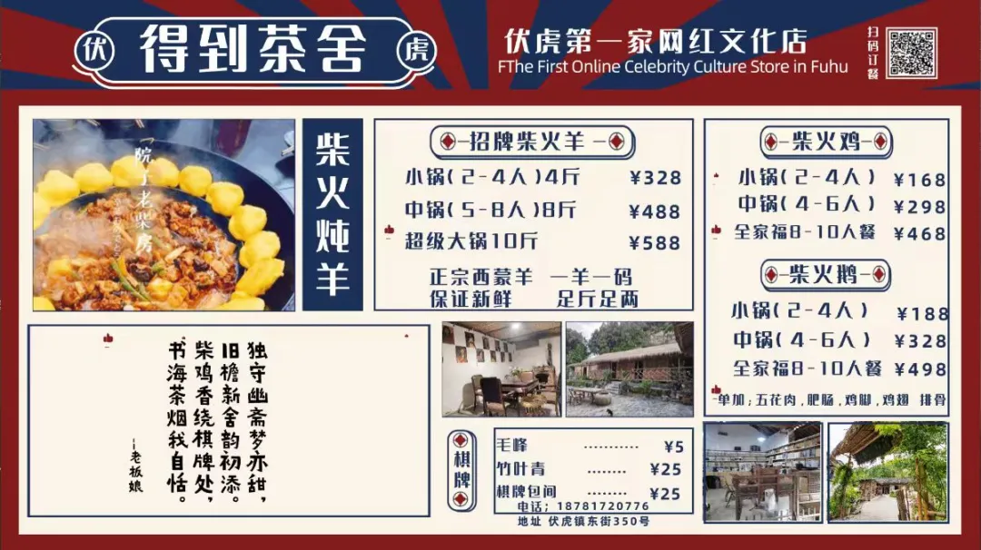 出租出售房屋广告怎么写_出租出售_出租出售广告语