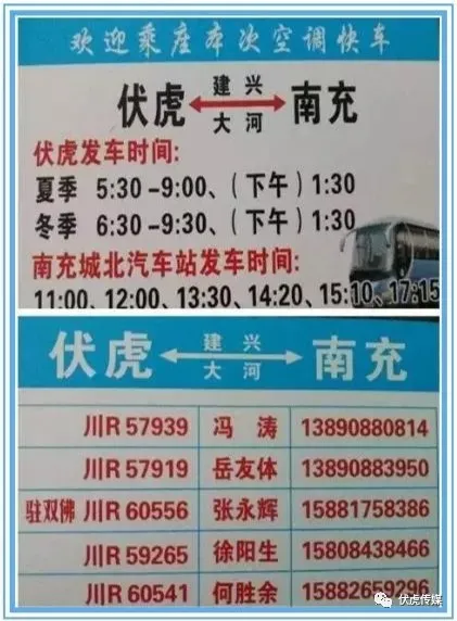 出租出售广告语_出租出售房屋广告怎么写_出租出售