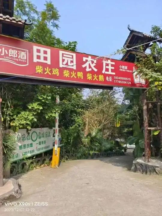 出租出售图片_出租出售_出租出售出借手机卡会怎么样