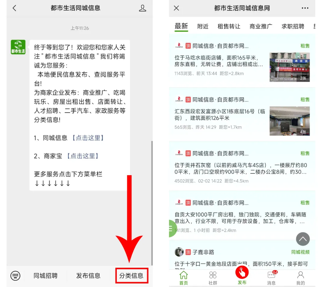 出租出售出借手机卡会怎么样_出租出售图片_出租出售