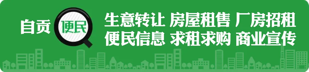 出租出售出借手机卡会怎么样_出租出售_出租出售图片