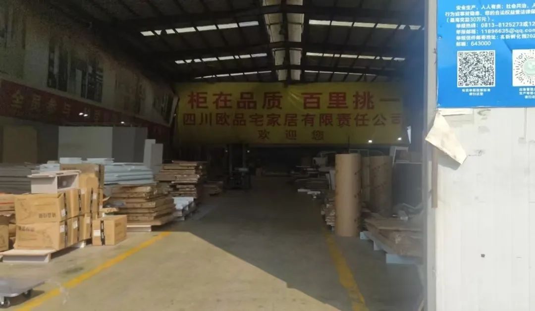 出租出售图片_出租出售_出租出售出借手机卡会怎么样