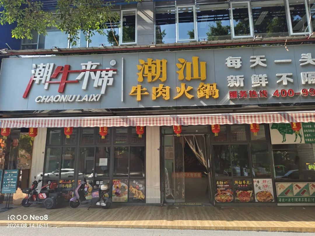 出租出售出借手机卡会怎么样_出租出售图片_出租出售