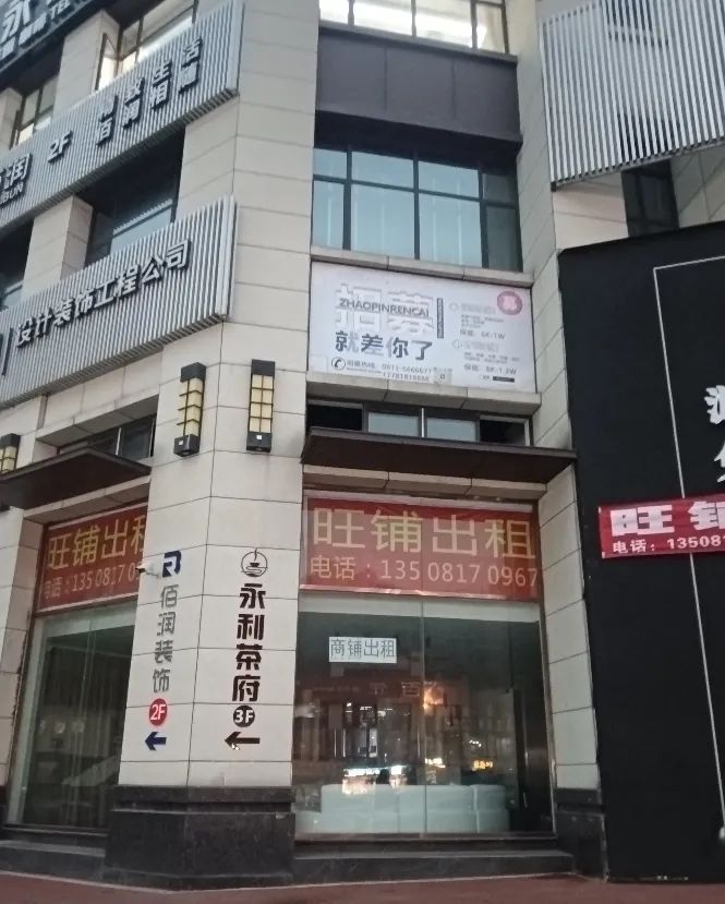 出租出售出借手机卡会怎么样_出租出售图片_出租出售