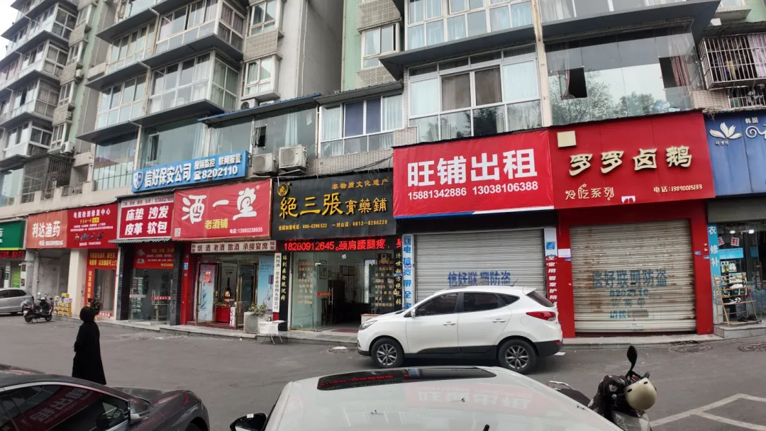 出租出售图片_出租出售_出租出售出借手机卡会怎么样