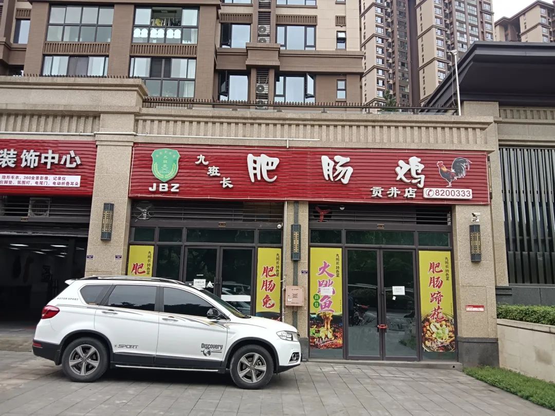 出租出售_出租出售出借手机卡会怎么样_出租出售图片