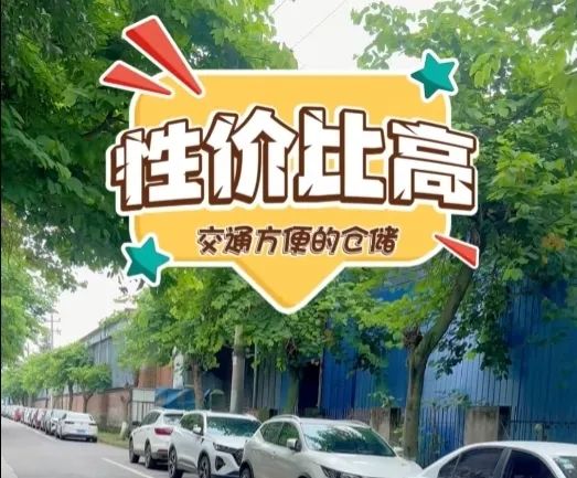 出租出售图片_出租出售_出租出售出借手机卡会怎么样