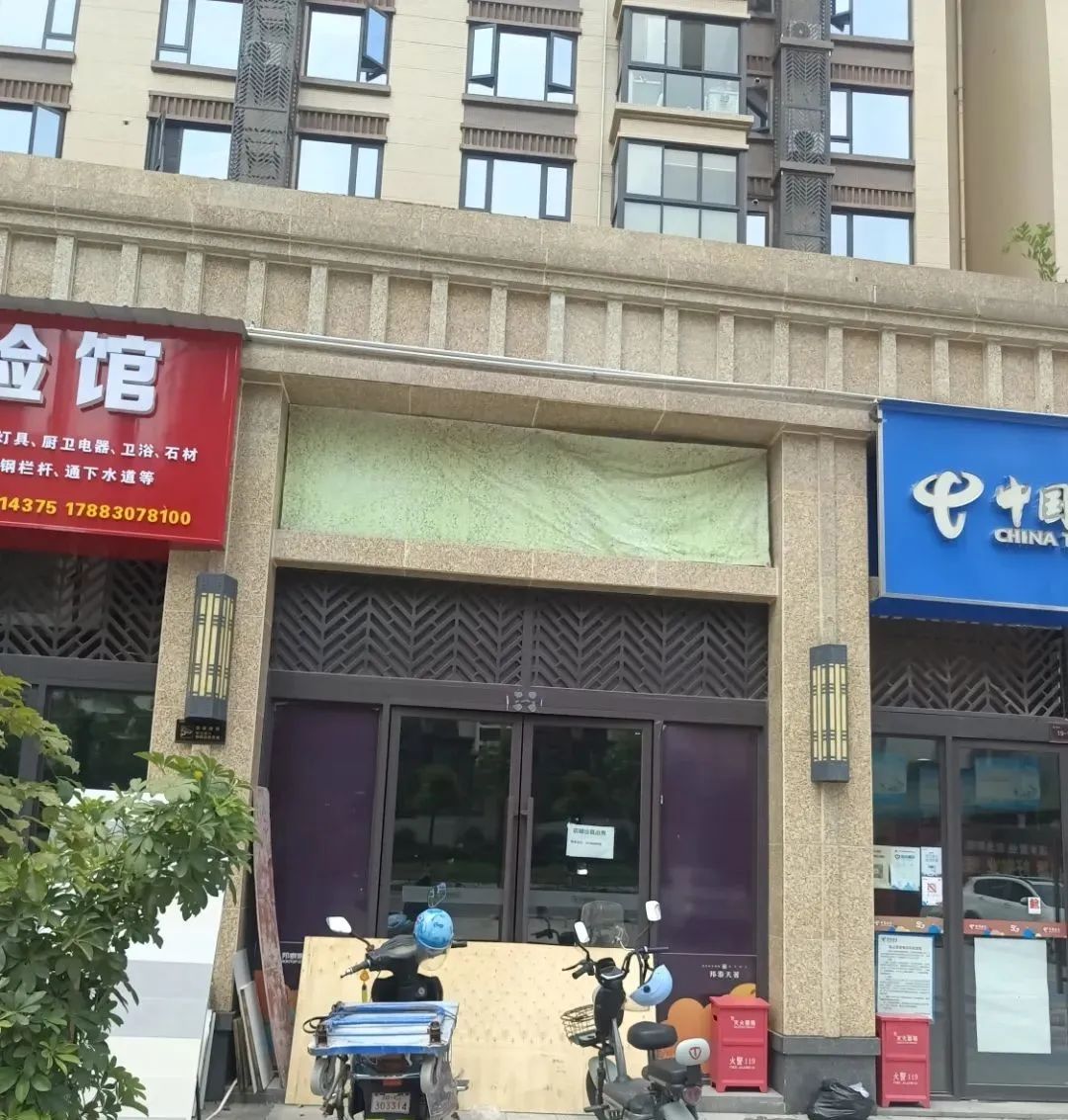 出租出售_出租出售出借手机卡会怎么样_出租出售图片