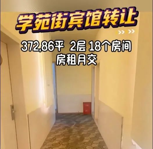 出租出售_出租出售图片_出租出售出借手机卡会怎么样