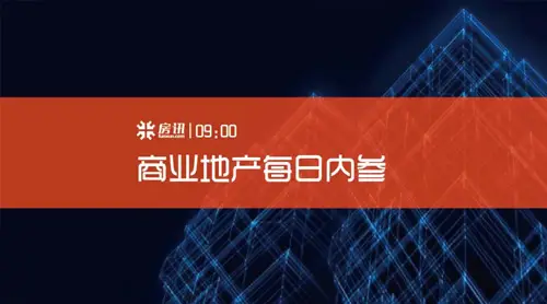 二手房信息平台_二手房信息_二手房信息