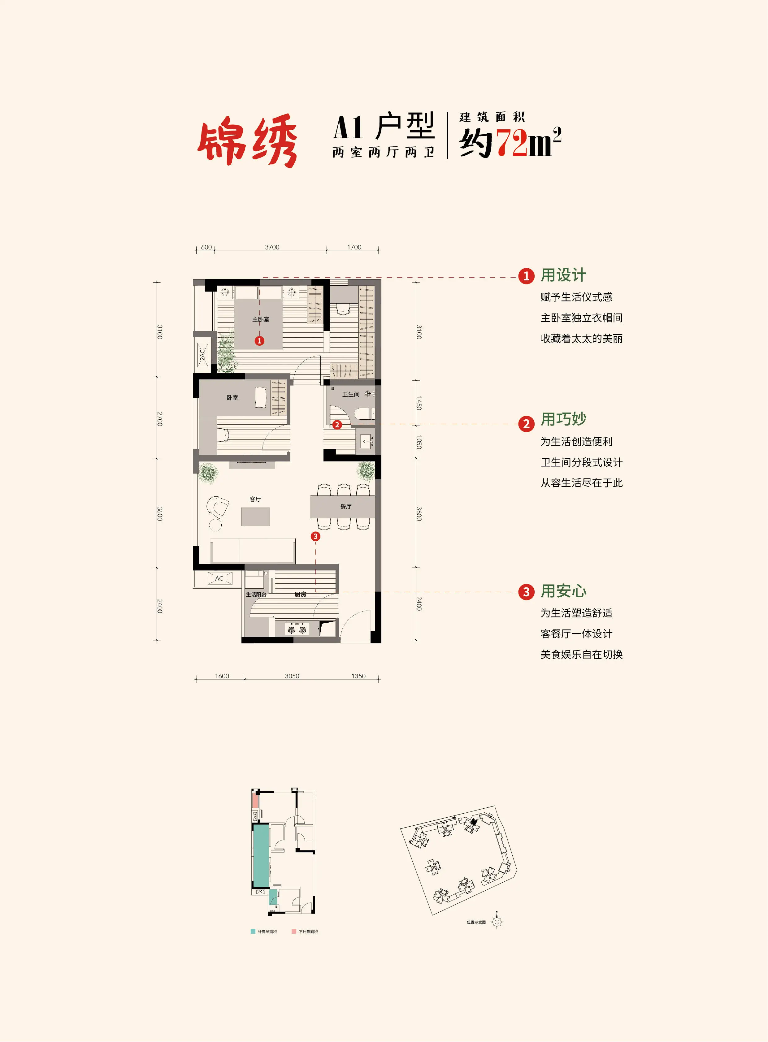 二手房信息平台_二手房信息_房产二手房信息