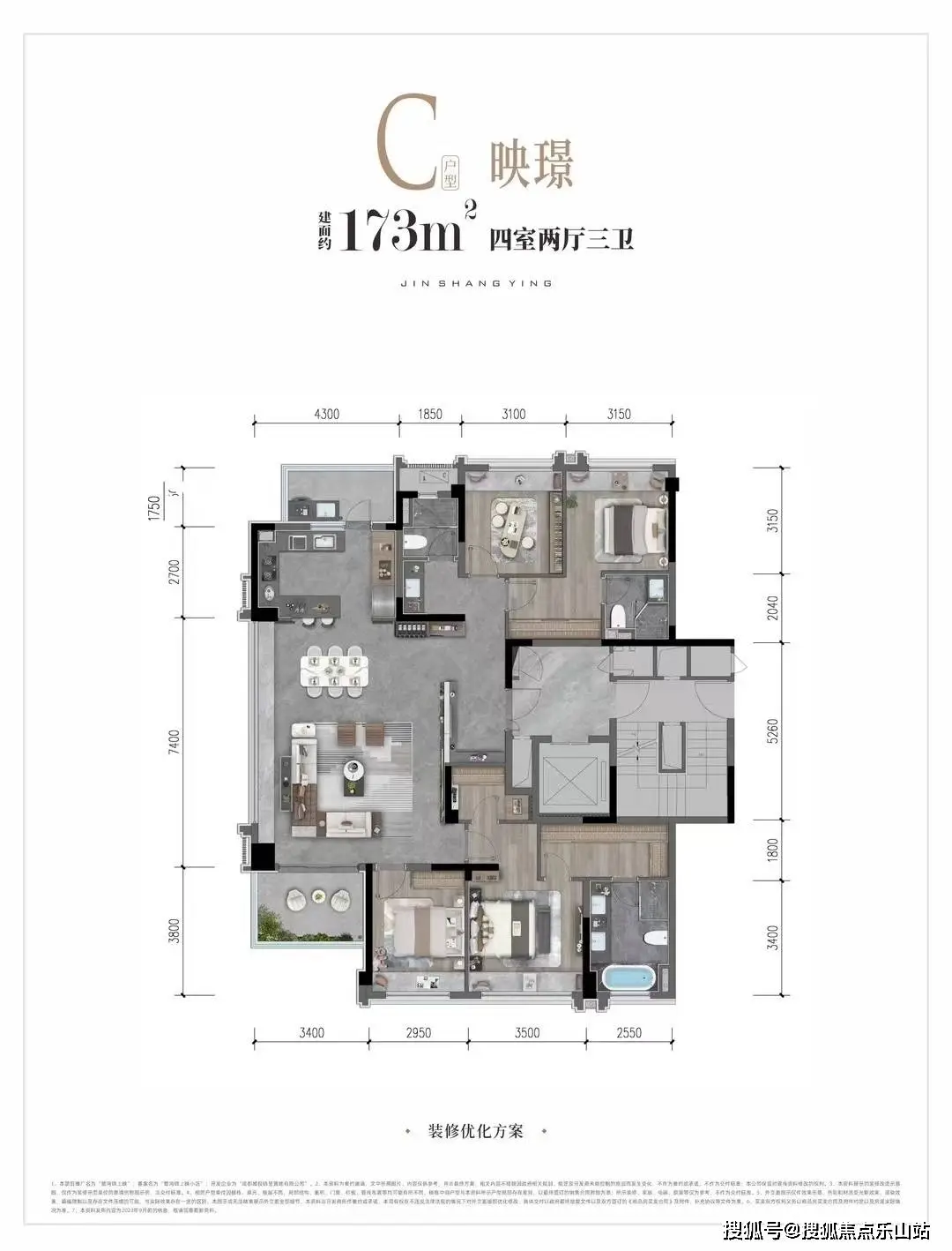 二手房信息_房产二手房信息_二手房信息