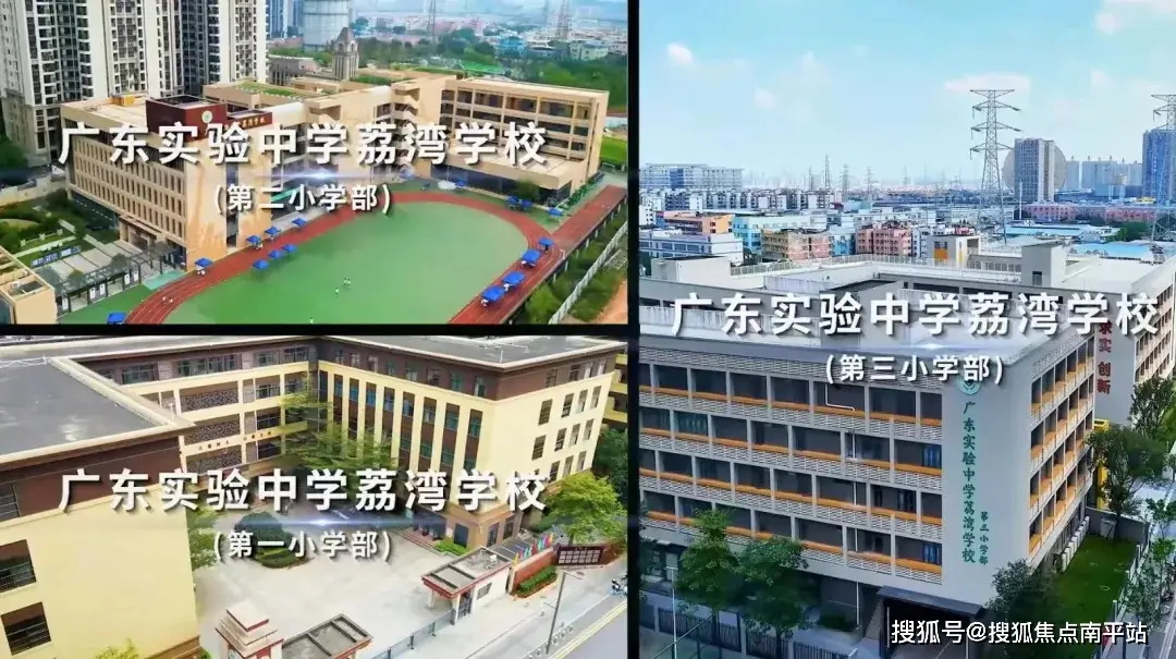 二手房信息_二手房信息平台_二手房信息