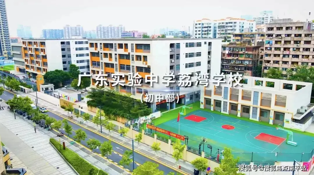 二手房信息平台_二手房信息_二手房信息