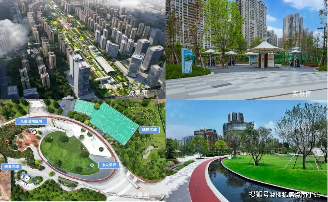 二手房信息_二手房信息平台_二手房信息