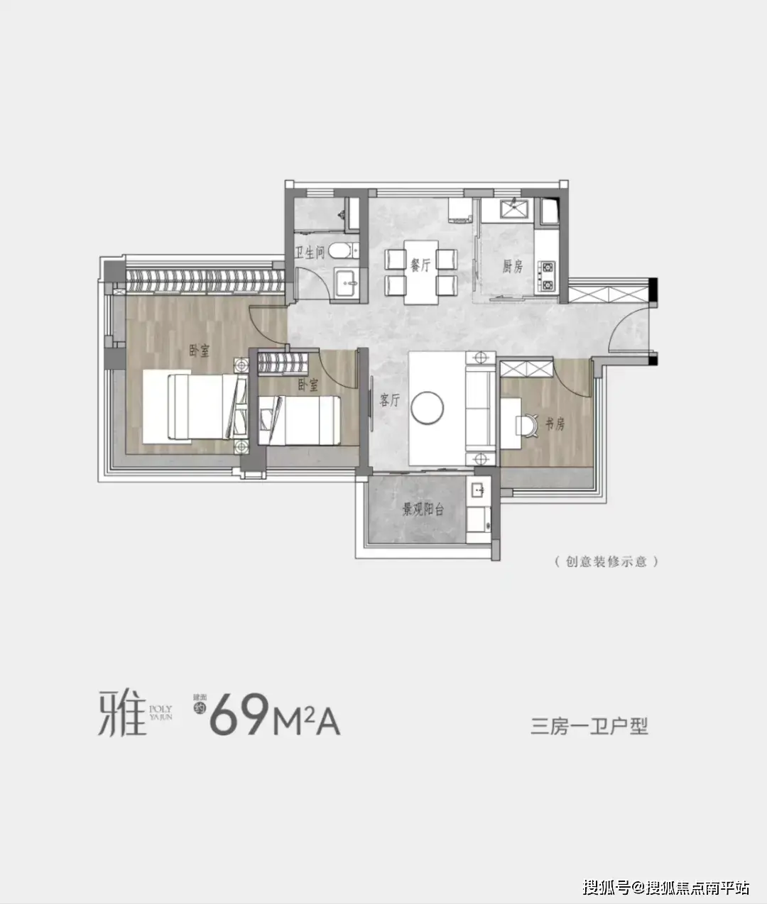 二手房信息_二手房信息_二手房信息平台