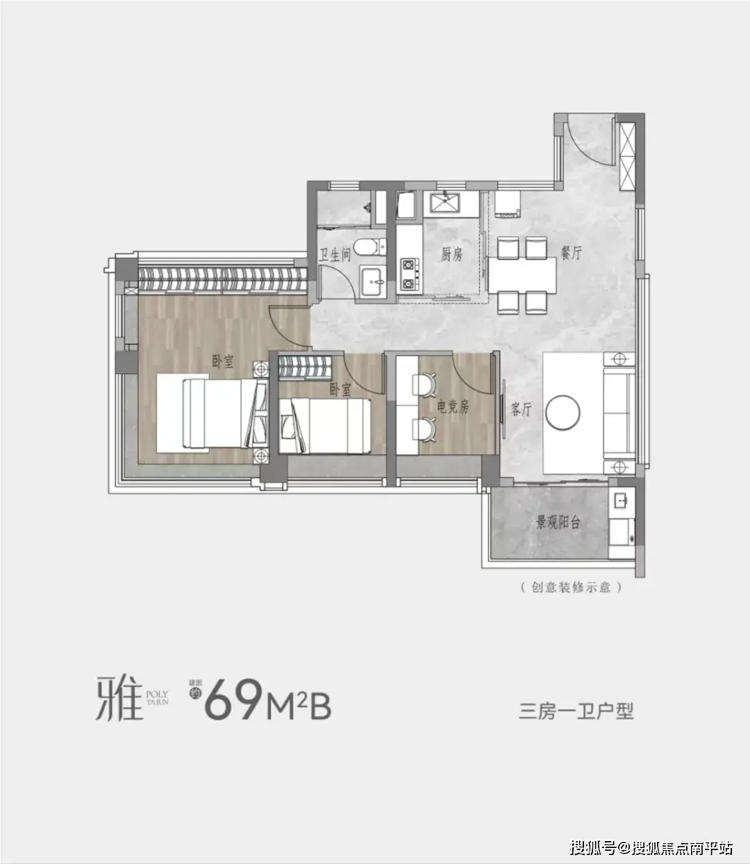 二手房信息_二手房信息_二手房信息平台