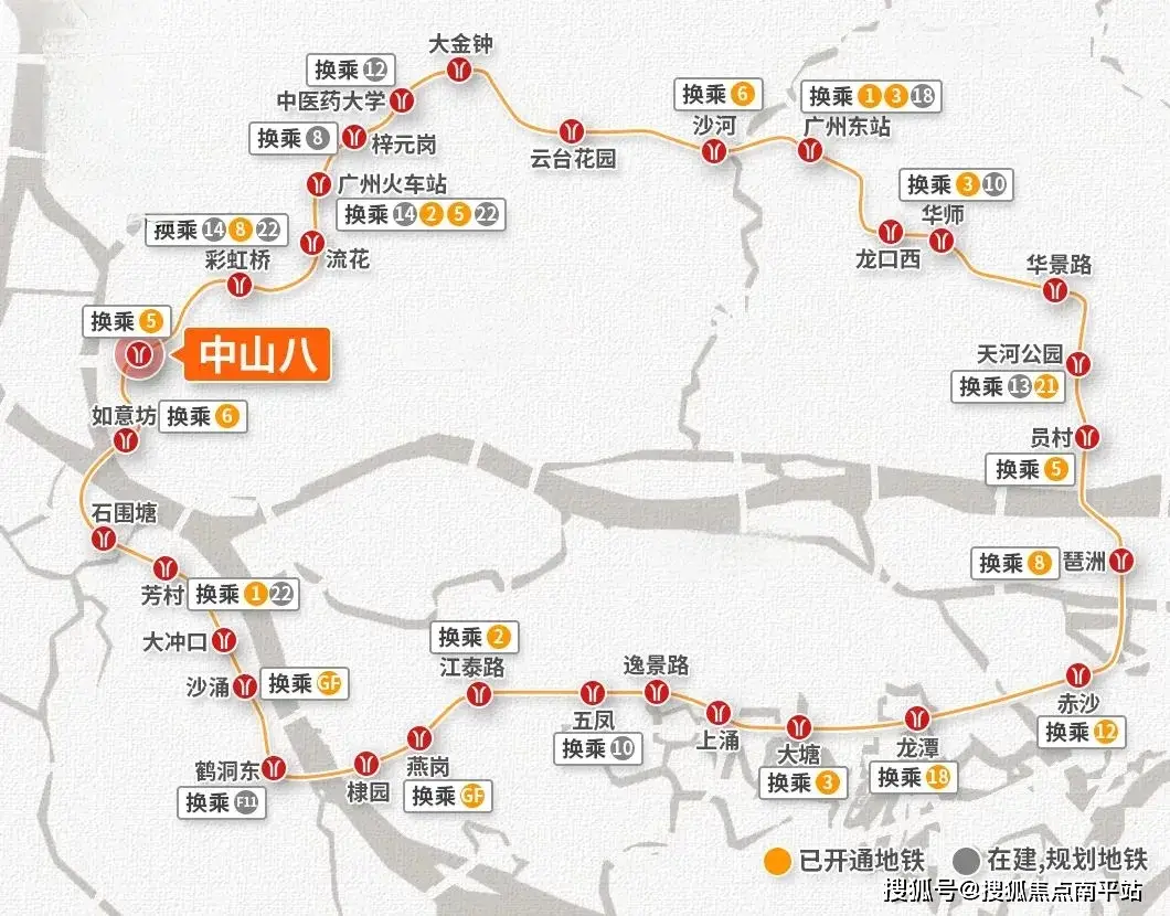 二手房信息_二手房信息平台_二手房信息