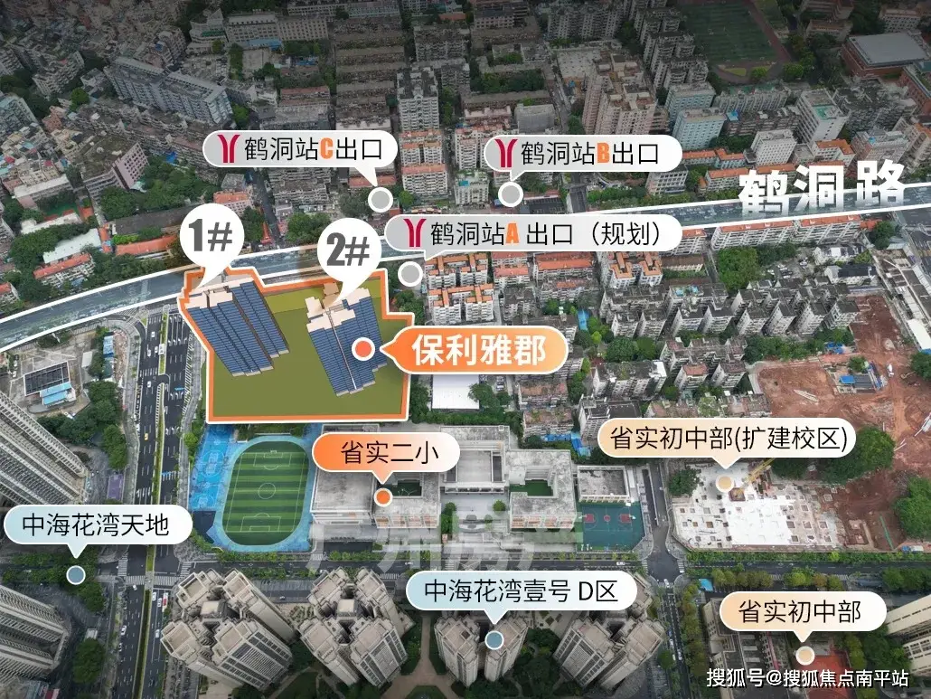 二手房信息_二手房信息平台_二手房信息