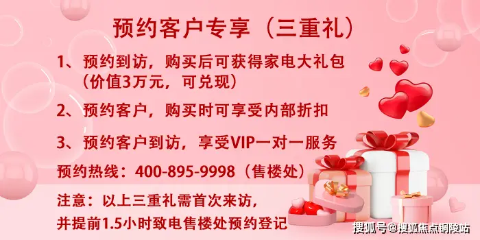 房产二手房信息_二手房信息网_二手房信息