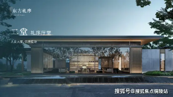 房产二手房信息_二手房信息网_二手房信息